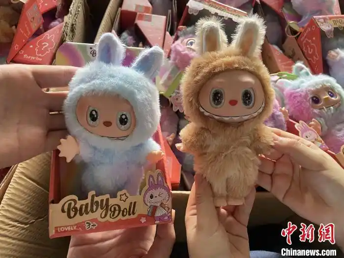 Labubu